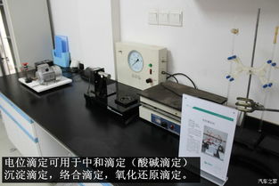 家家商城特約體驗(yàn)員探秘龍?bào)纯萍?潤(rùn)滑油工廠與車聯(lián)網(wǎng)科技融合之旅